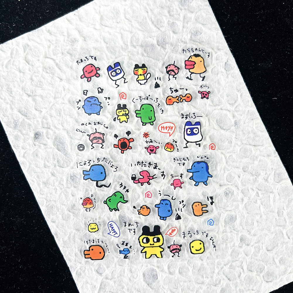 PVC Electronic Pets Nostalgic  - Diy Electronics Organizer ulasan dan harga