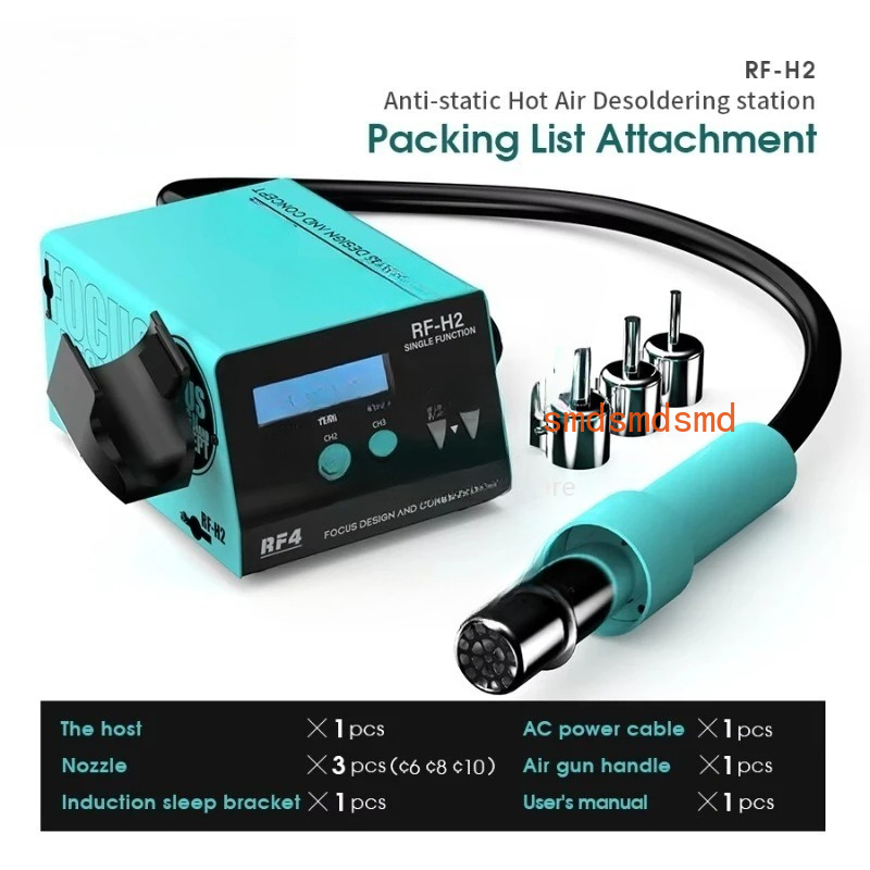 Automatic Sleep Patch RF-H2 BG - Hot Air Rework Station ulasan dan harga