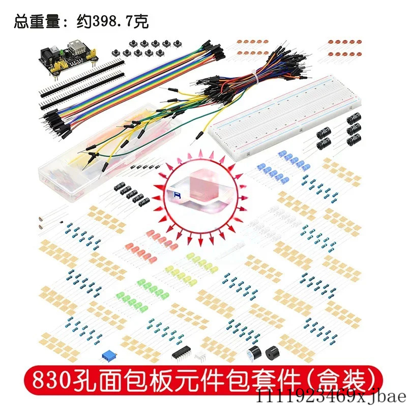 DIY Project Starter Kit for Ar - Diy Electronics Projects For Beginners ulasan dan harga