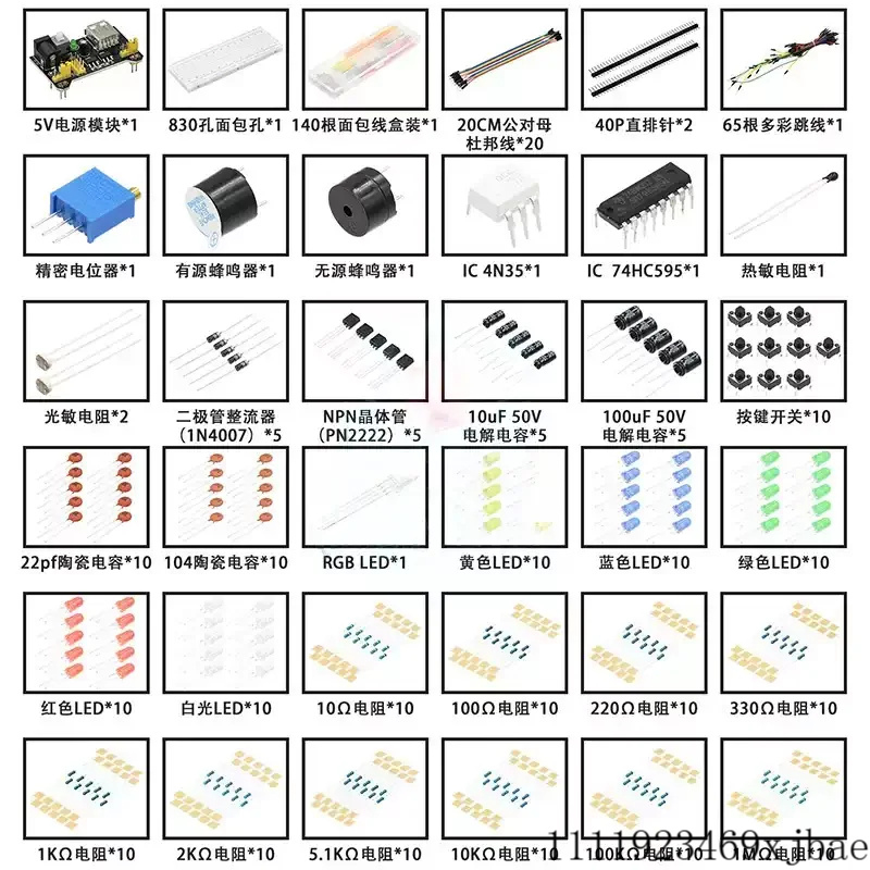 DIY Project Starter Kit for Ar - Diy Electronics Projects For Beginners ulasan dan harga