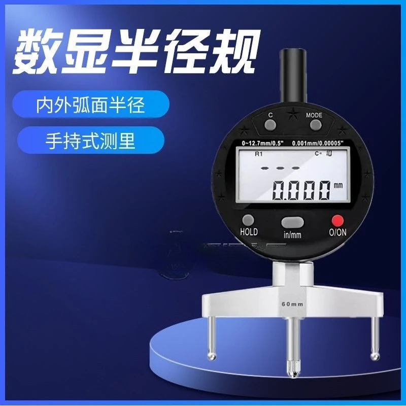 High precision digital R gauge - R/Diy Electronics ulasan dan harga