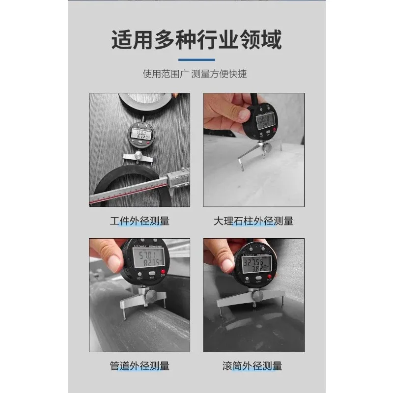 High precision digital R gauge - R/Diy Electronics ulasan dan harga