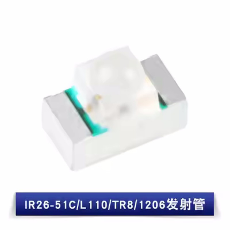 50pcs PT26-51B/TR8 IR26-51C/L1 - Ir Infrared Receiver ulasan dan harga