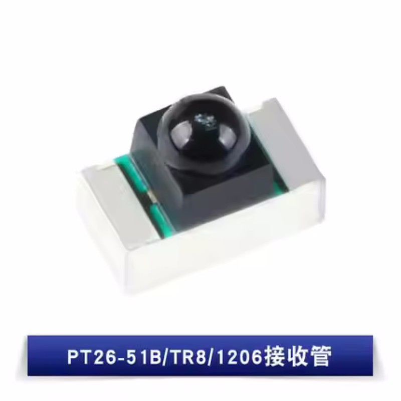50pcs PT26-51B/TR8 IR26-51C/L1 - Ir Infrared Receiver ulasan dan harga