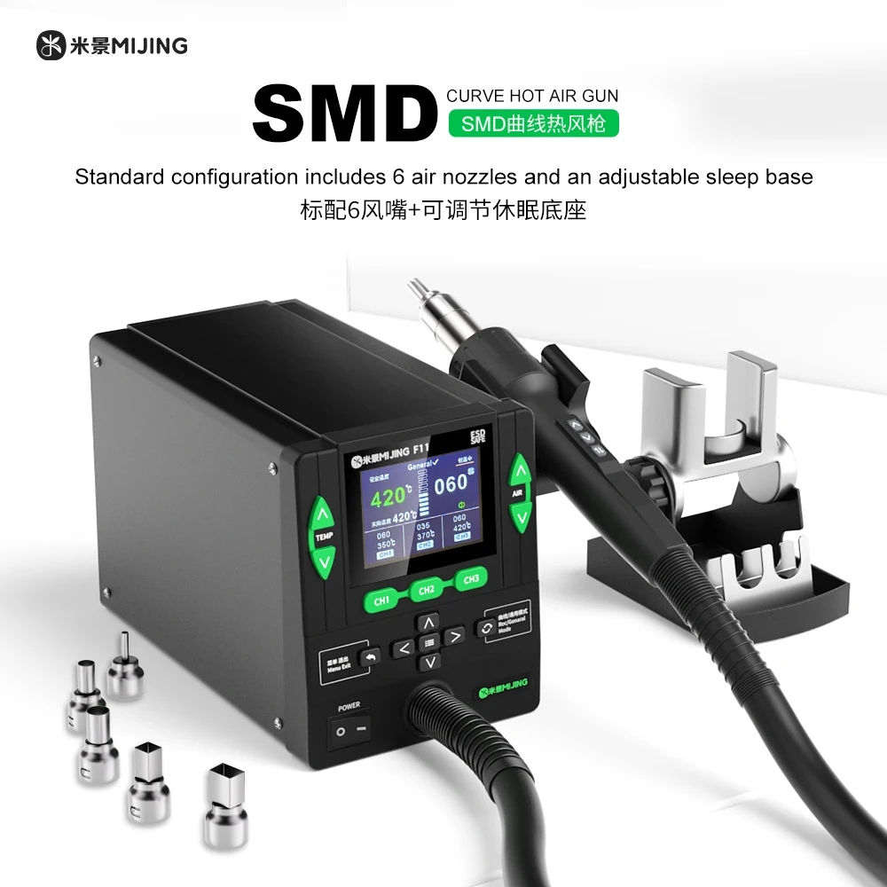 MIJING MJ-F11 SMD Hot Air Gun  - Hot Air Rework Station ulasan dan harga