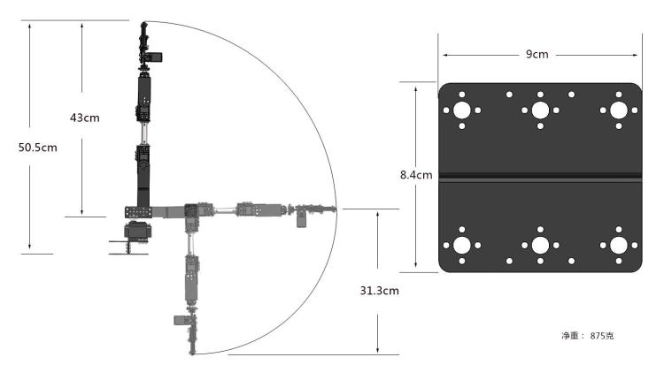 STEAM DIY 6 DOF Robot Metal Al - Diy Kit Elektronik ulasan dan harga