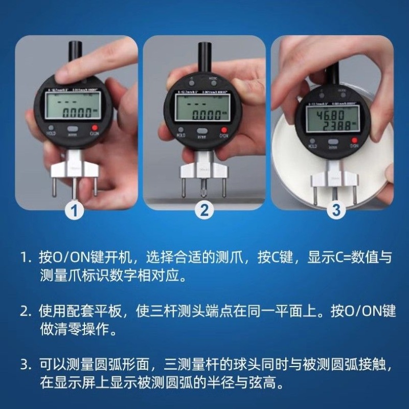 High precision digital R gauge - R/Diy Electronics ulasan dan harga