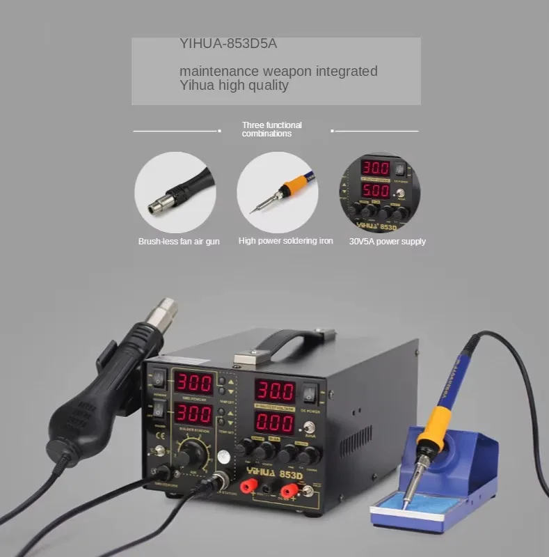 TLF YIHUA 853D 5A Hot Air Rewo - Hot Air Rework Station ulasan dan harga