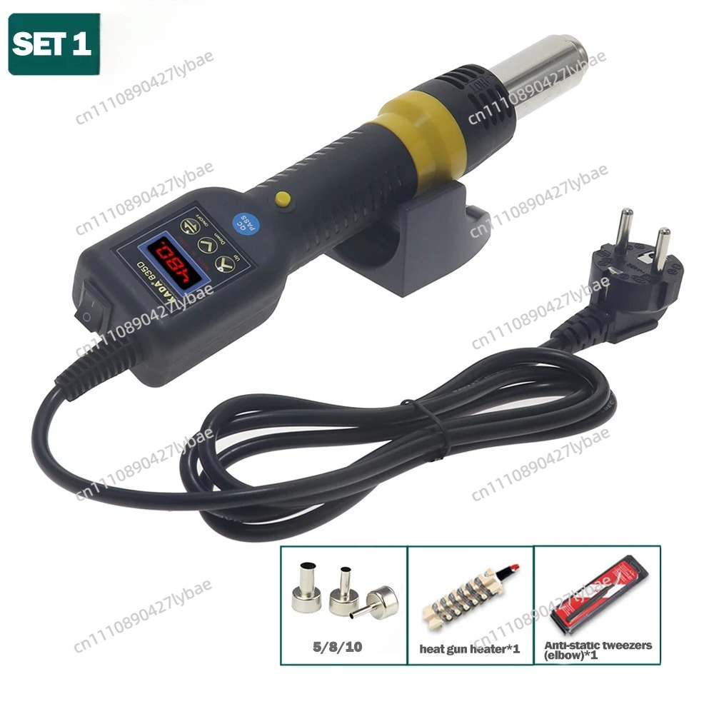 KADA 835D 8858i  Hot Air Gun P - Hot Air Rework Station ulasan dan harga