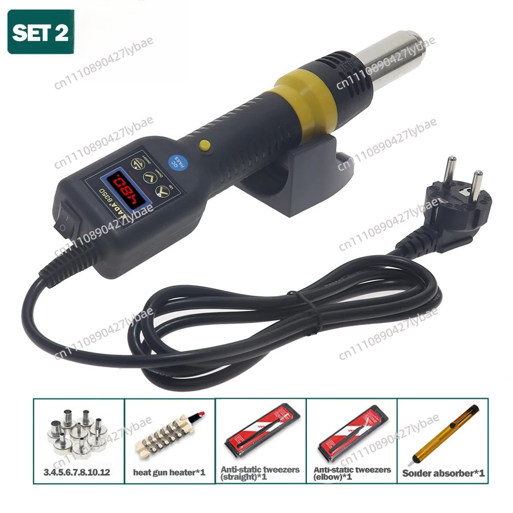 KADA 835D 8858i  Hot Air Gun P - Hot Air Rework Station ulasan dan harga