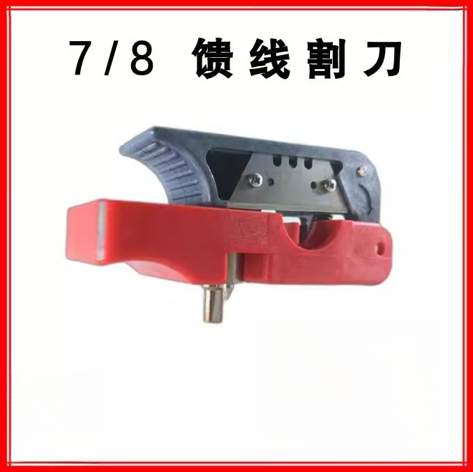 Feeder tool 1/2  7/8 coaxial c - Wire Stripper Cutter ulasan dan harga
